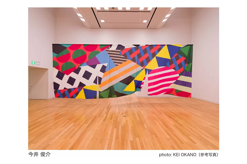 アート・デザイン・音楽 The House of Beauty and Culture アート・デザイン・音楽 UNDERCOVER Jun Takahashi W.W.