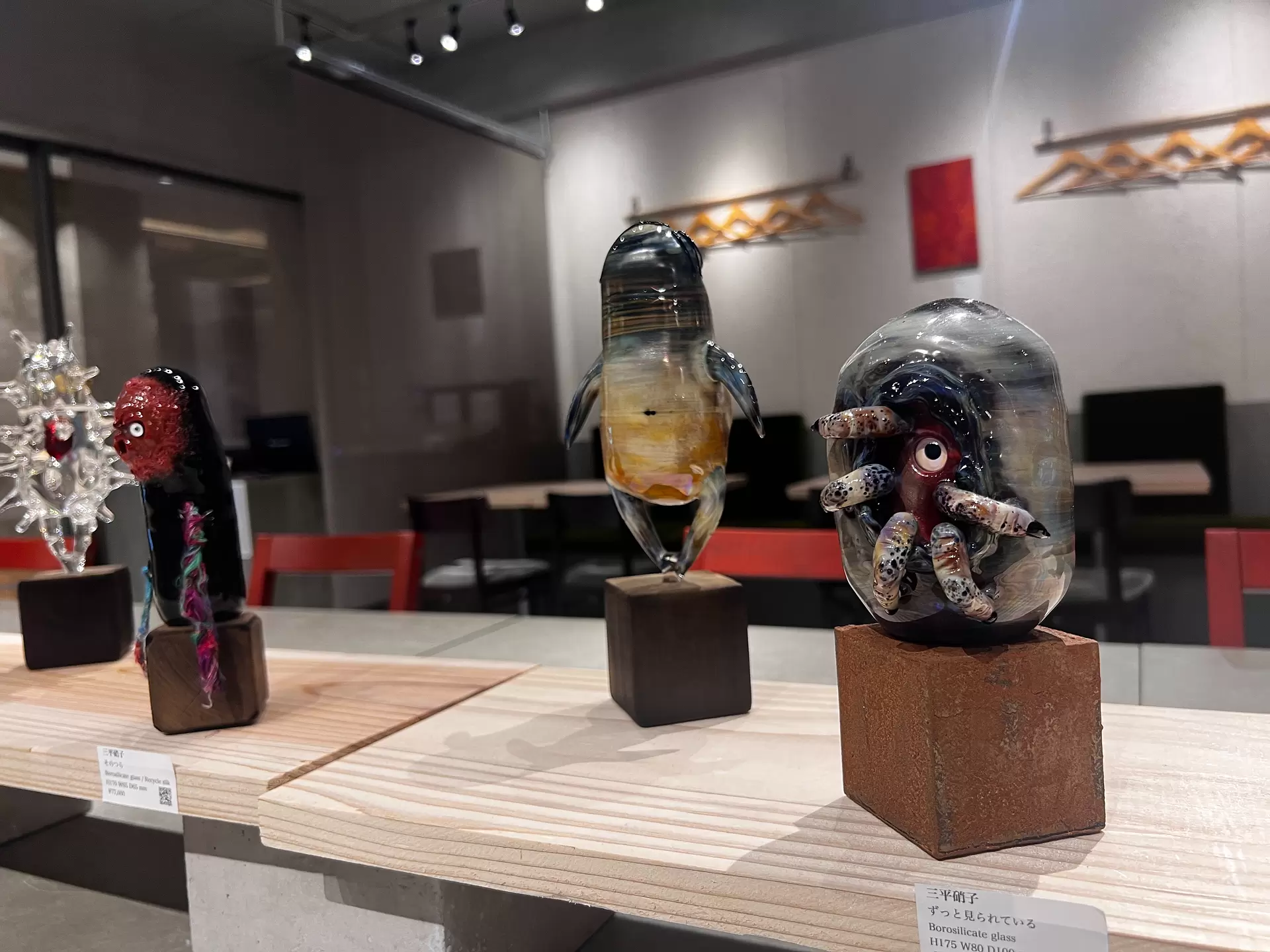 あくび by 三平 硝子 | 現代アートの販売・通販 | ArtSticker