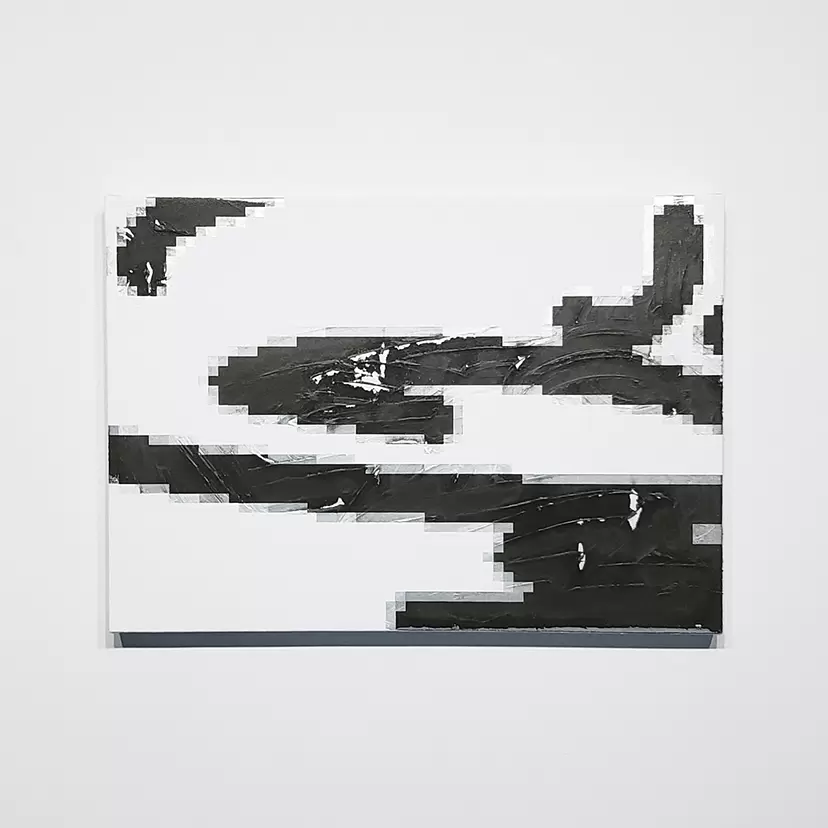 Rampage Printing by 菊野祥希
