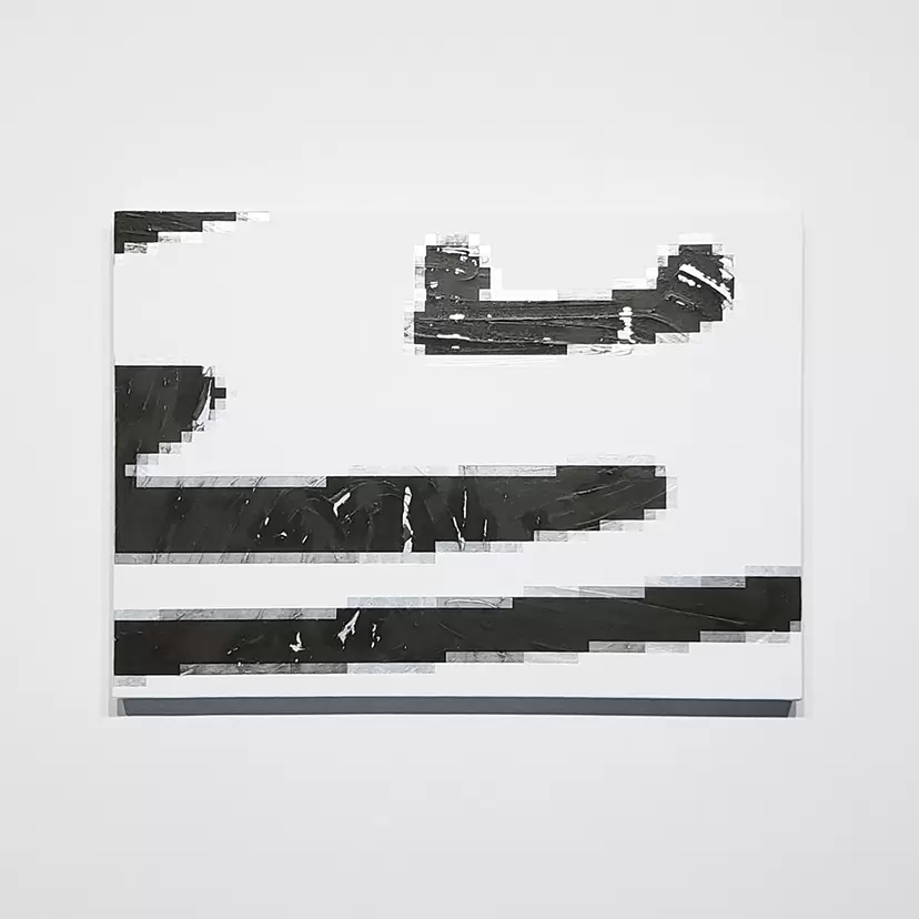 Rampage Printing by 菊野祥希