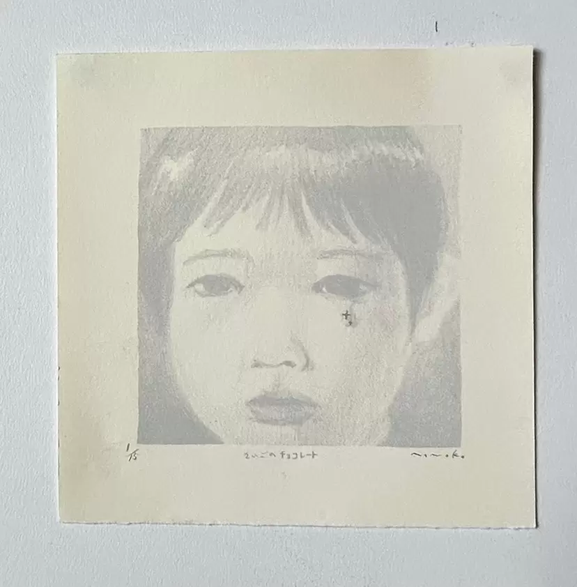 谷口桃子 のアート作品 | 現代アートの販売・通販 | ArtSticker