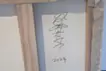 無題 7