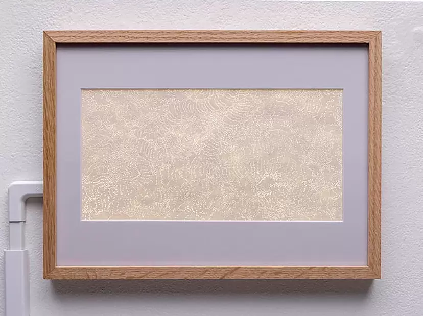 Maze #1 by Naoko Yabe