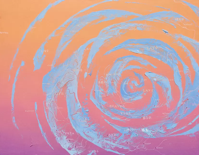 Rose after the Rain by Manami Numata