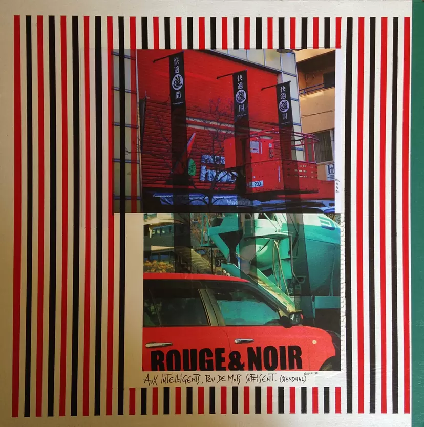 Rouge et noir by Jean-Philippe Pons 