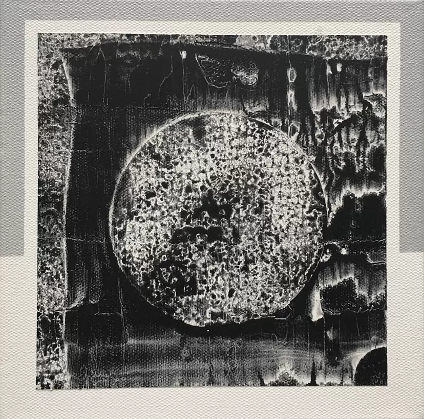 Ball 8 by Jean-Philippe Pons 