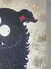 ずっといっしょ