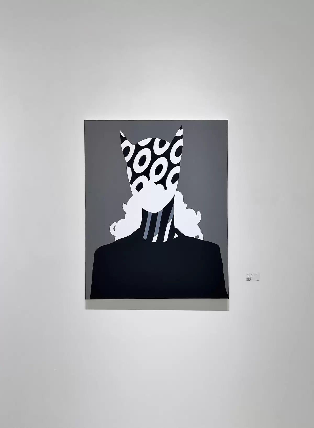 Portrait of dazzle AH #248 (2024) by 松山しげき | ArtSticker