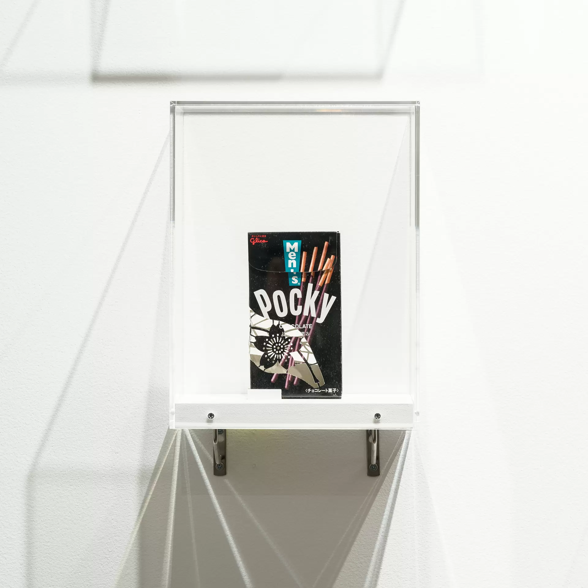 朱の鳥、紅の空（メンズポッキー） by 照屋勇賢 | 現代アートの販売