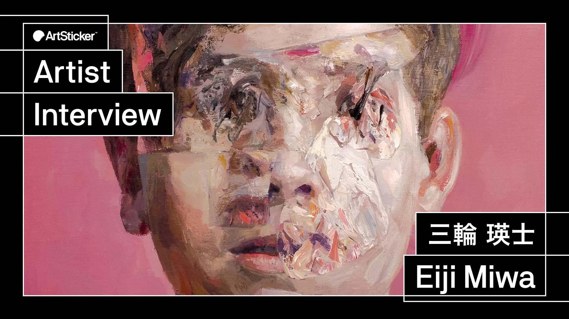 No.24112 by 三輪 瑛士 | 現代アートの販売・通販 | ArtSticker