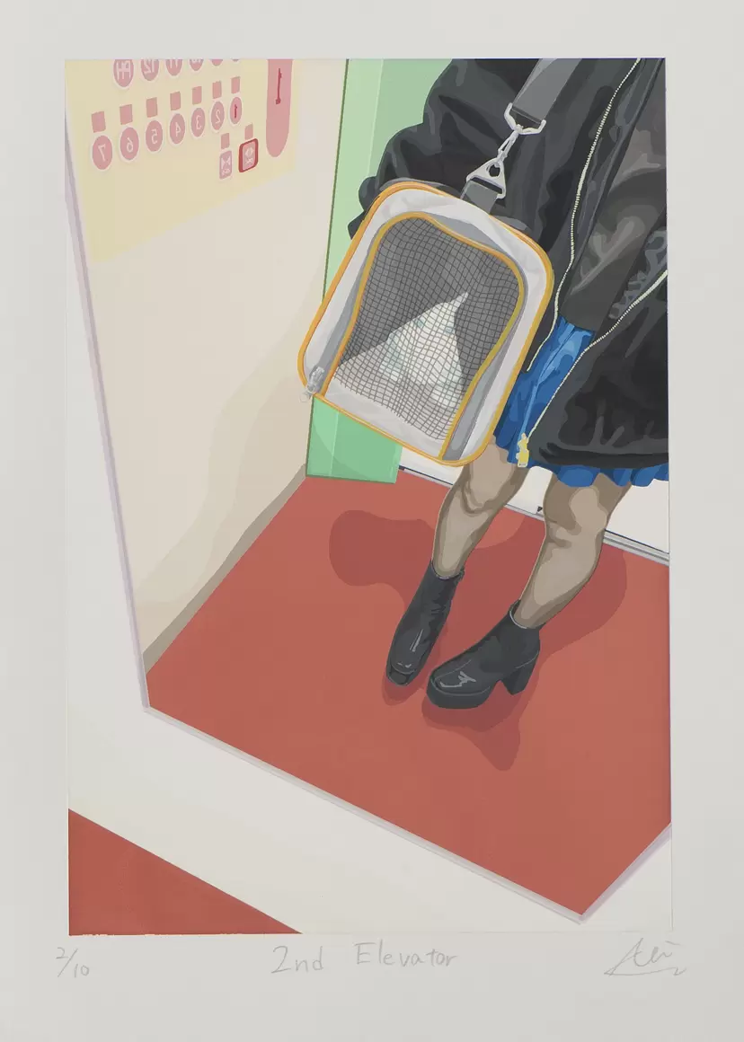 2nd Elevator by 三宅葵
