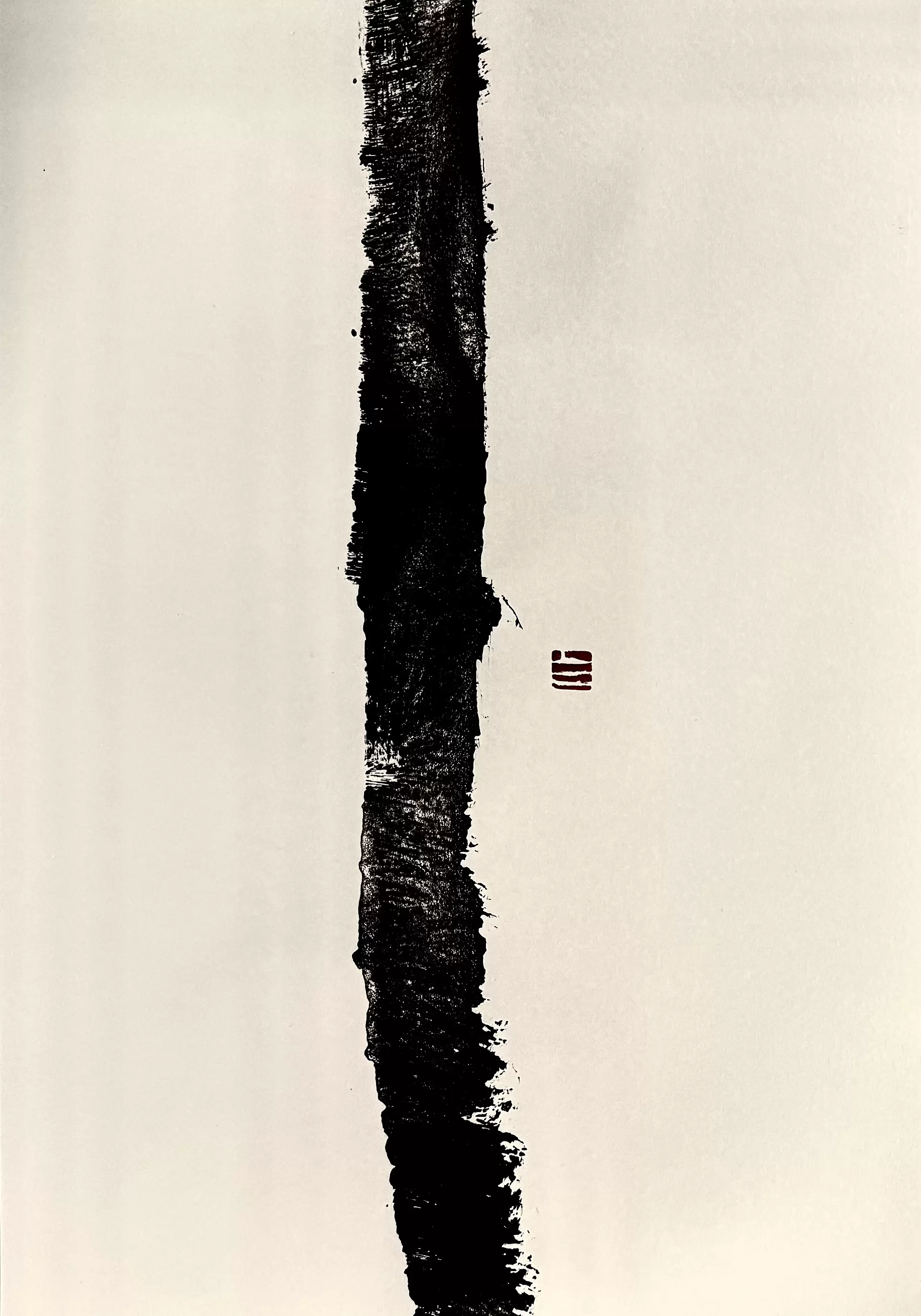 一