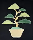 盆栽 #1