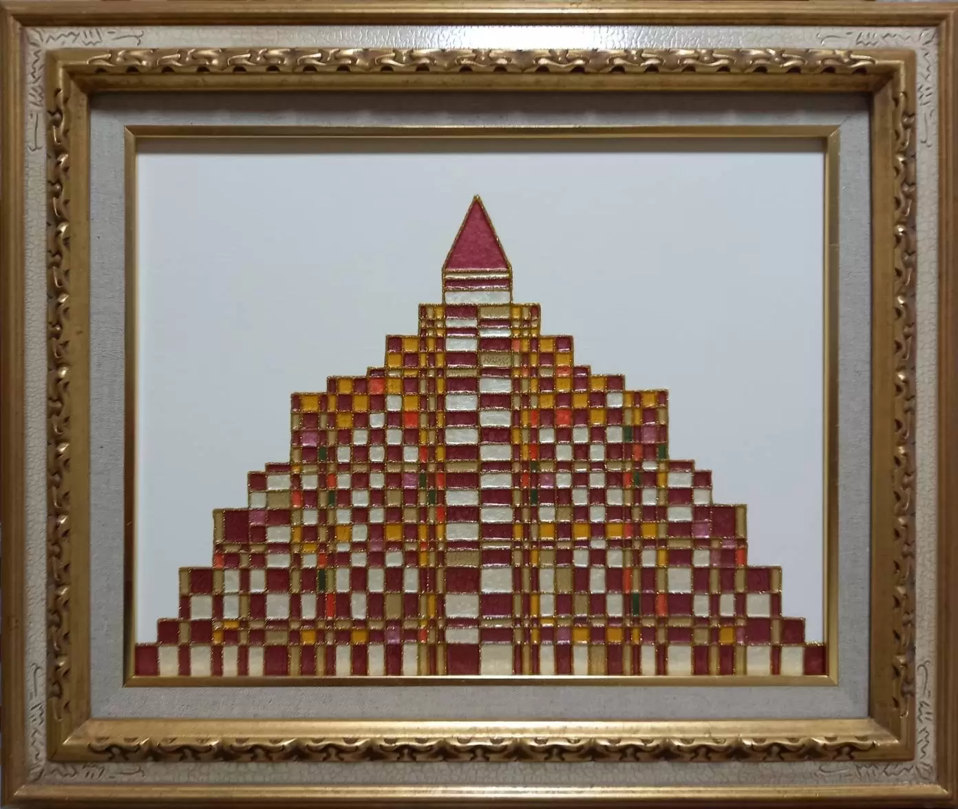 House of Accumulation #3