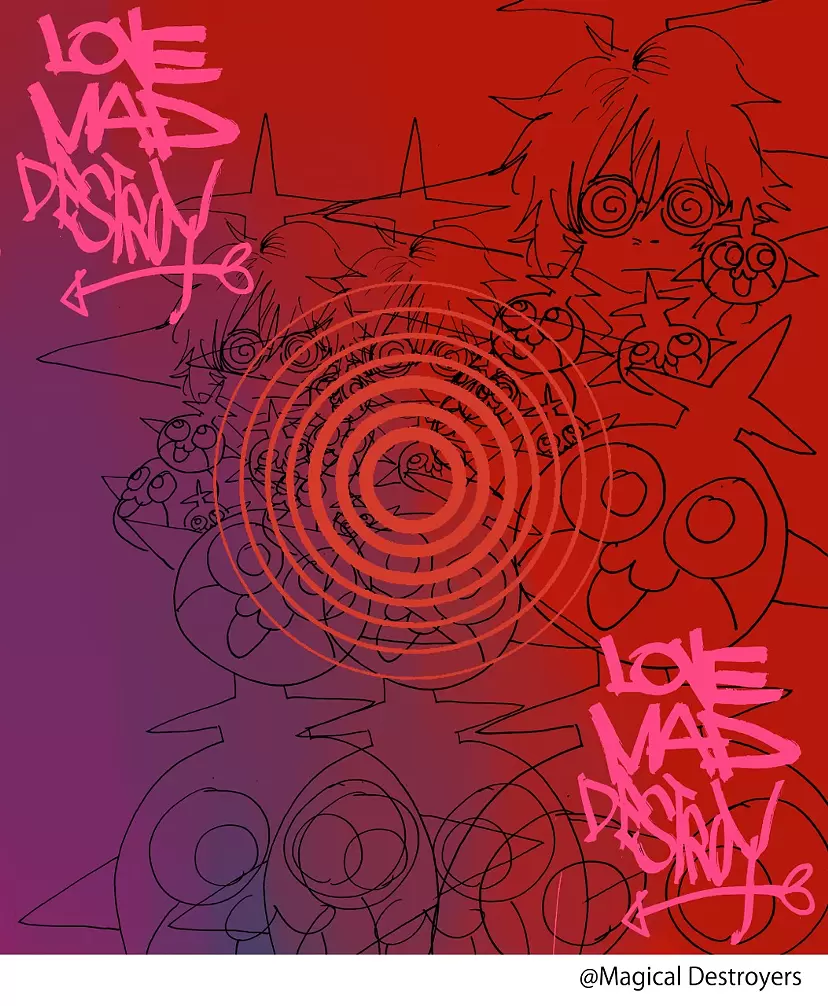 縁起熊手 UME by タカハシマホ | 現代アートの販売・通販