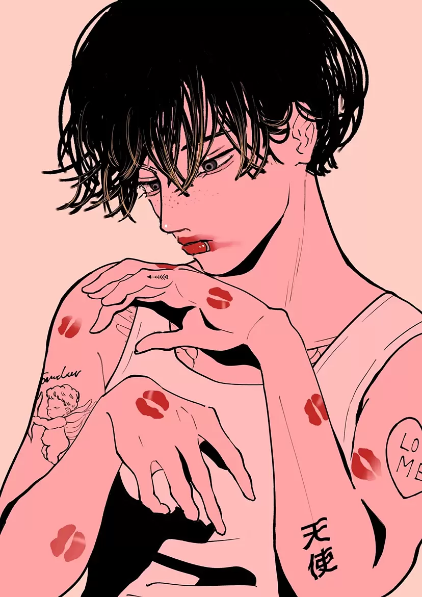 自己愛 by コウジマクルミ