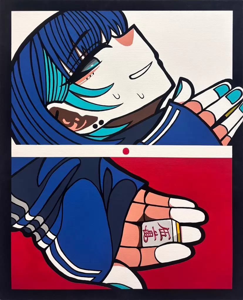 FF5500」 by Onigiriman | 現代アートの販売・通販 | ArtSticker