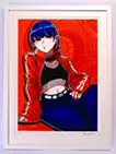 「#FF5500」