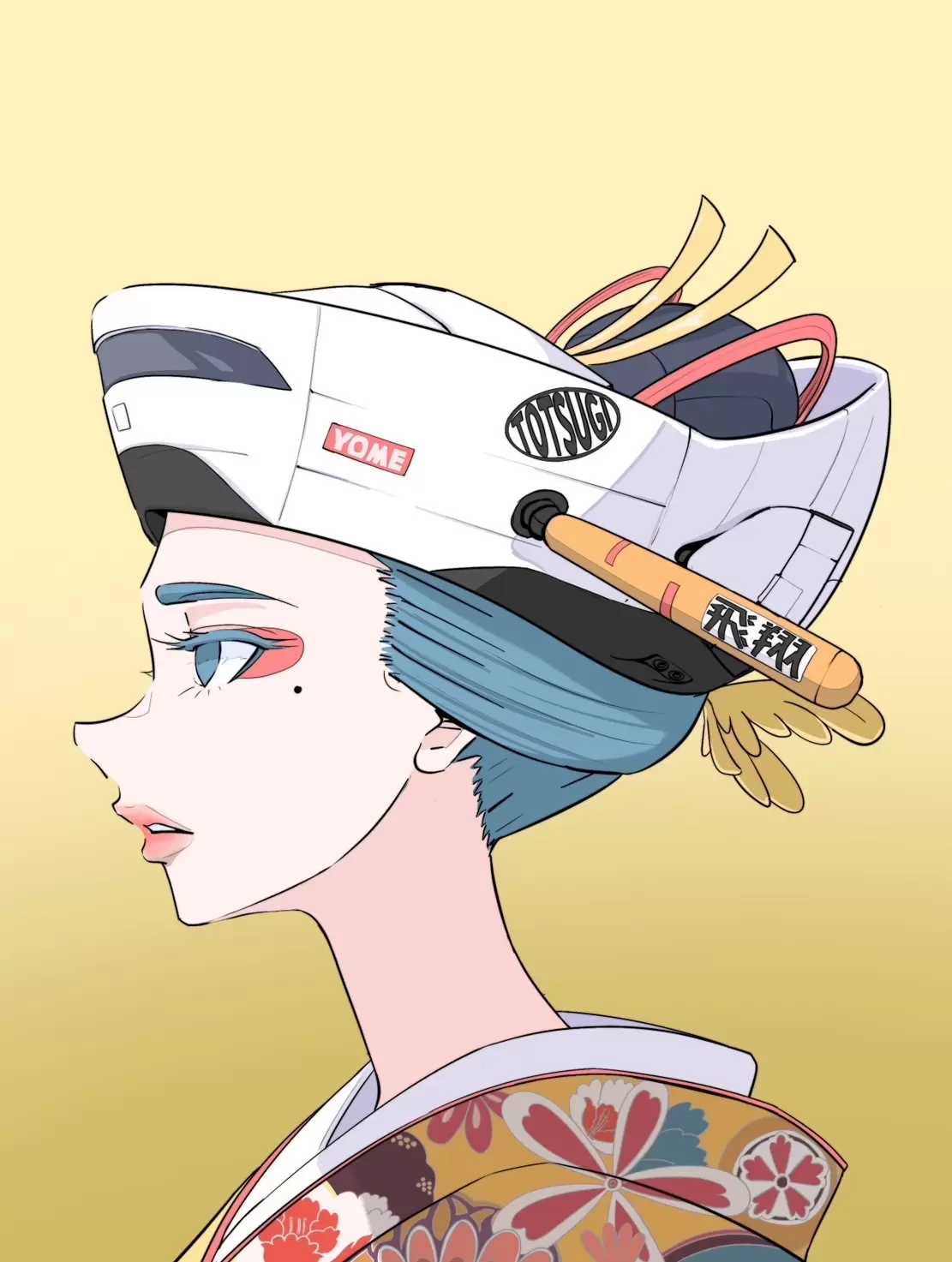 角隠/TSUNOKAKUSHI