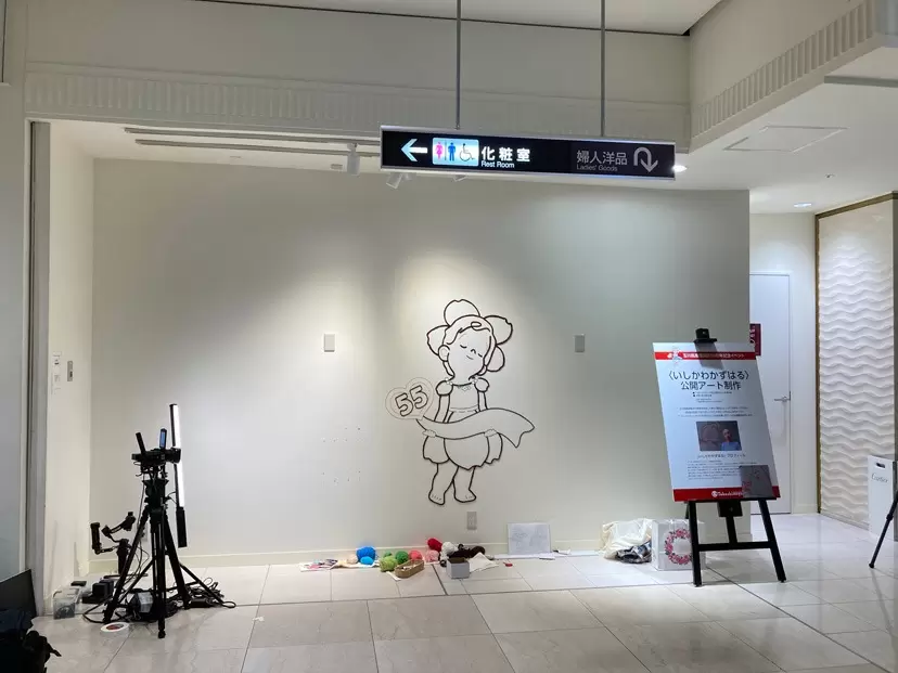 高島屋人形　ローズちゃん　アレ夕立にローズちゃん Amazon.co.jp: 高島屋ローズちゃんミニ「アレ夕立に」国内販売