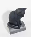 悩ましい夜