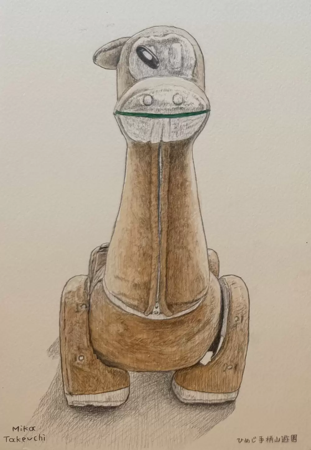 ドローイング 13