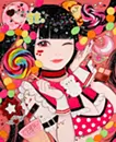 すき