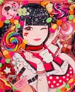 すき