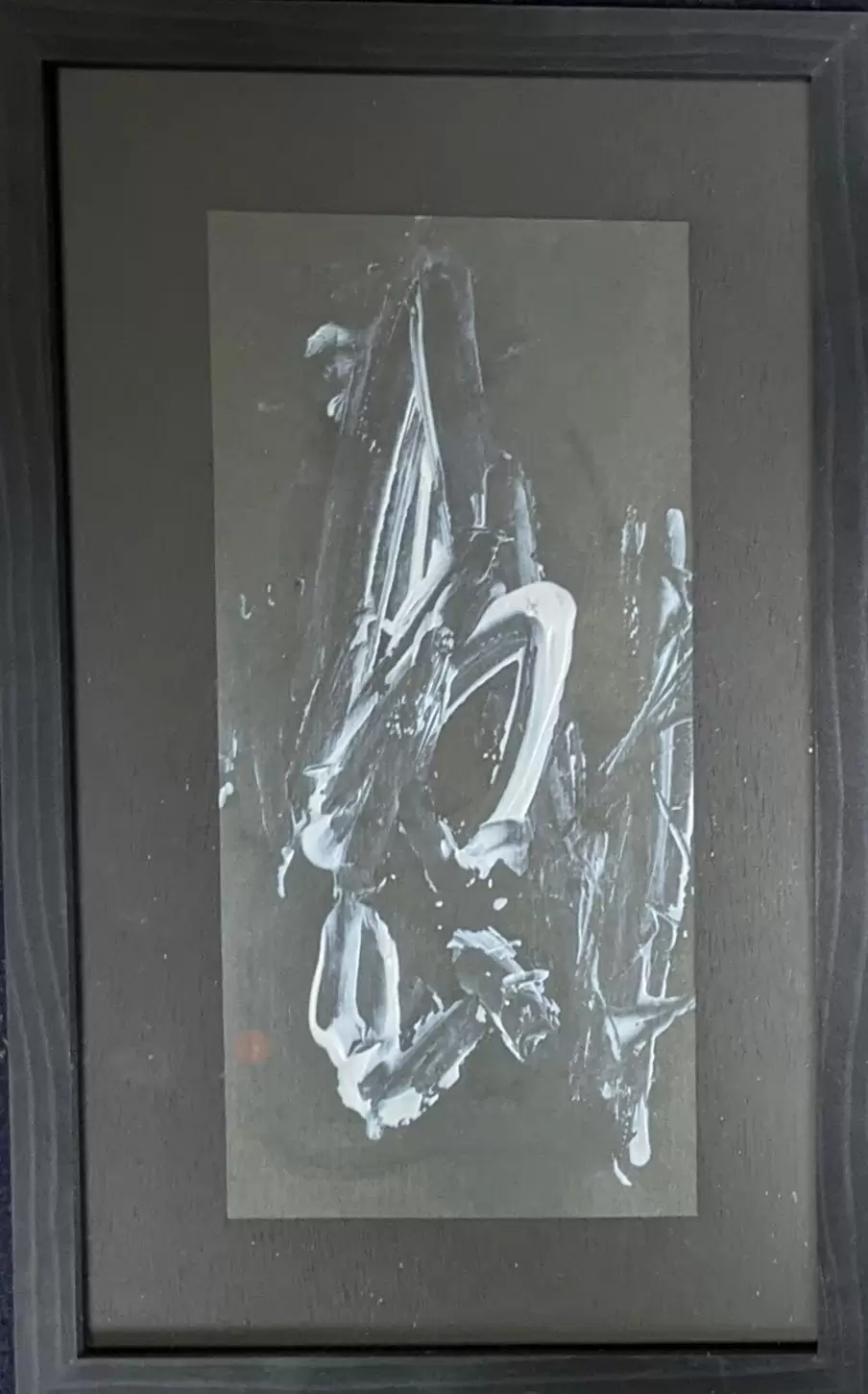 風