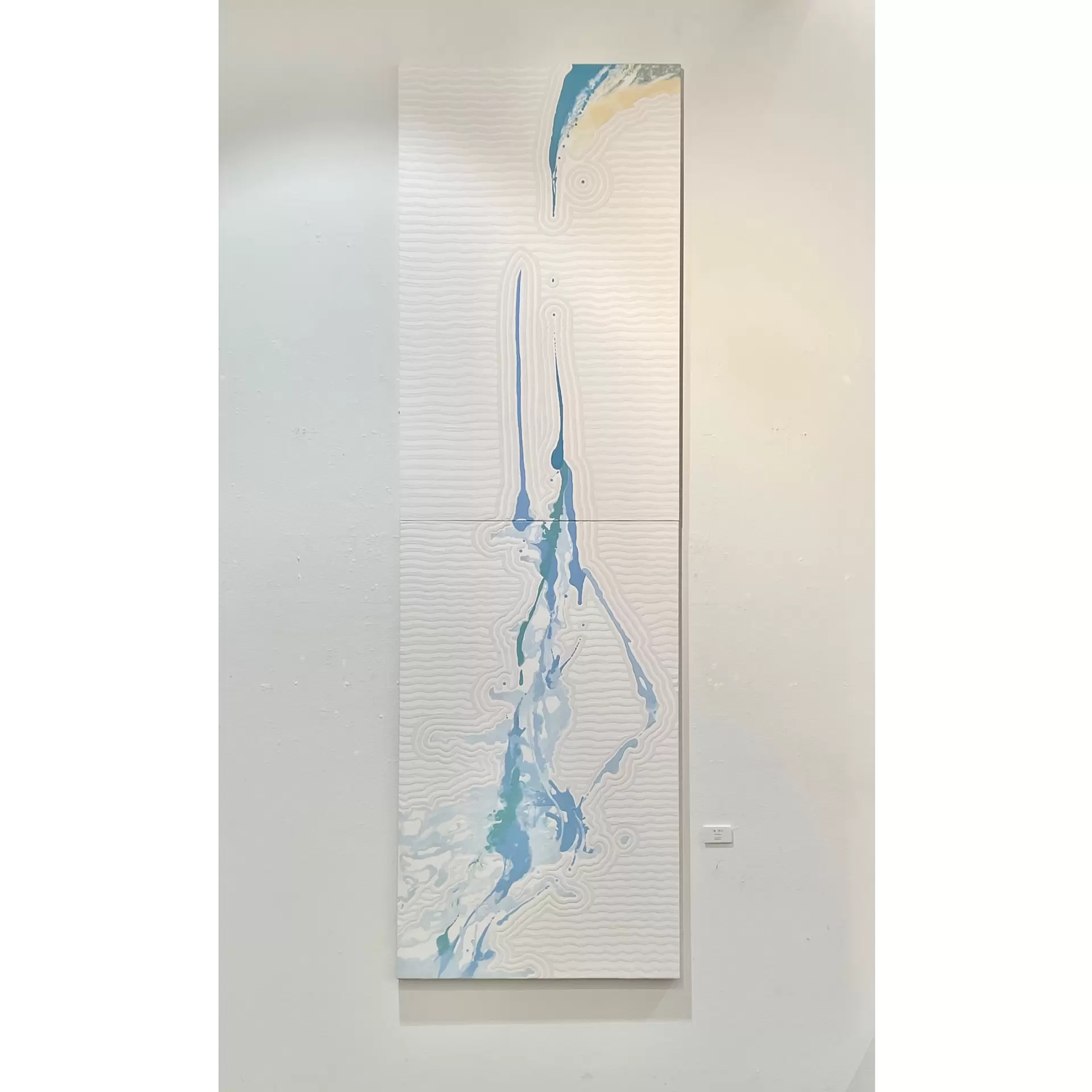 Niwa '22 4