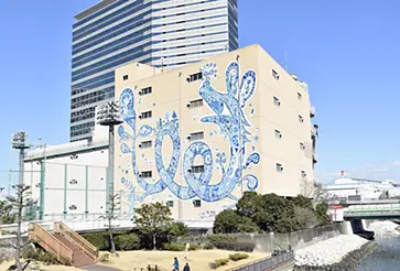 Mural